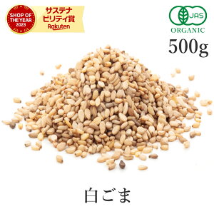  育 500g ZT~ L@JAS I[KjbNL@ S} Ӗ Ӗ S} u育 Ӗ Ӗ  S} S}Oi ܂ ӂ肩   `q