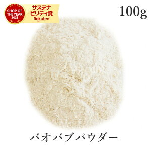 X[p[t[h oIou pE_[ 100g Y(_h~ܕsgp sgp sgp hܕsgp Fsgp Y) _sgp MoIoupE_[ H@ S r^~C _