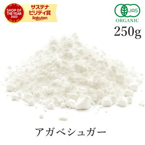 AKxVK[ 250g L@ I[KjbN VK[ L@JASGI AKx u[AKx AKxVbv Ck VRÖ XpCXn[u  T^[T