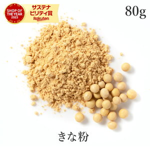 _sgp ȕ 80g 味̕i哤j 哤 Α哤Y kCY 100 L@哤 L@ L@΂gp R͔| 엿Ȃ   G  `qg݊łȂ 