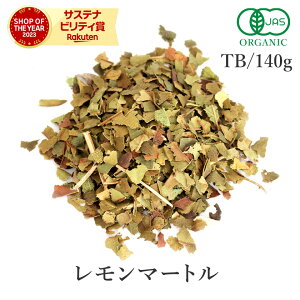 }[g eB[obO 140g(100) i I[KjbN L@JAS}[geB[ n[ueB[ eB[ [teB[ Vg[ n[u XpCX EL L e Ɩp 