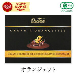 IWFbg I[KjbN 60g L@JASF tFAg[hF B[Kdlܕsgp L@IWs[ JJI100% I[KjbN`R[g Oet[ َq JJI o