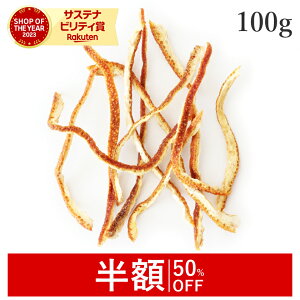 yz/50%OFFz 悩s[ 100g ɗ\s[ Y (sgp sgp Fsgp ۑsgp bNXsgp mbNX) _sgp R͔|QY Y IWs[