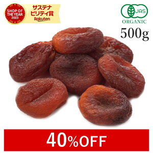 y40%OFFz  500g  AvRbg hCt[c i I[KjbN Y (_h~ܕsgp sgp sgp hܕsgp Fsgp Y mIC) L@JAS