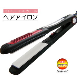 ストレートヘアーアイロン
