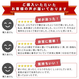 【送料無料】『ぶら下がり健康器』腰痛・肩こりスッキリ!(健康器具ぶらさがり健康器健康法全身ストレッチエクササイズ懸垂効果)