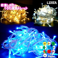 楽天市場 イルミネーション Led 屋外 防滴 イルミネーションライト Ledライト ストレート 300球 クリスマス 野外 祭り Santasan