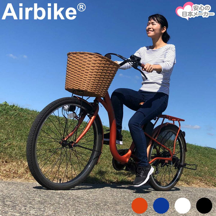 自転車 後輪 ロック 電動アシスト