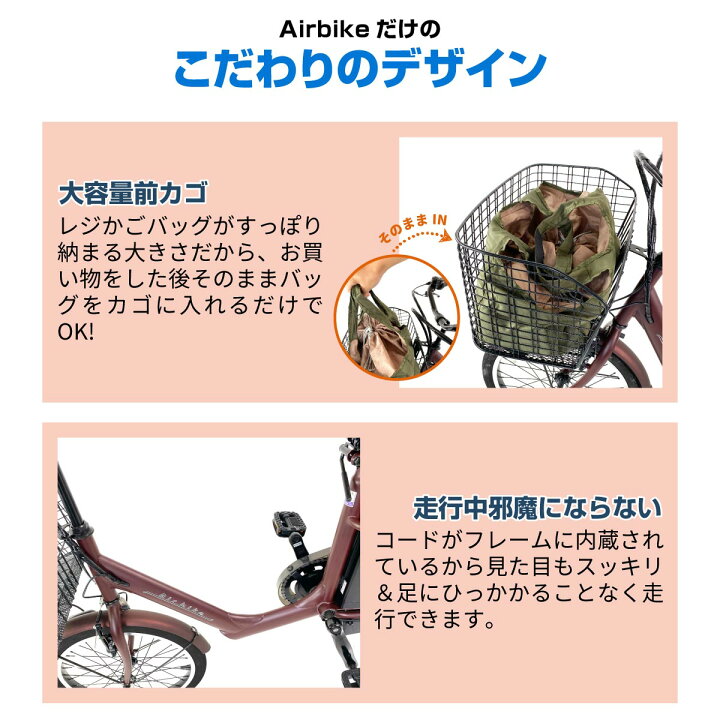 楽天市場】【今だけ先着100台特別価格】電動自転車 20インチ 型式認定 