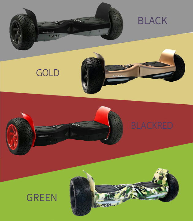 楽天市場】電動スマートスクーター オフロード 最新 バランススクーター PSEマーク届出済 Airbike ( 立ち乗りスクーター ホバーボード バランスボード 電動二輪車 )【送料無料】 : santasan 楽天市場】電動スマートスクーター オフロード 最新 バランススクーター PSEマーク届出済 Airbike ( 立ち乗りスクーター ホバーボード バランスボード 電動二輪車 )【送料無料】 : santasan