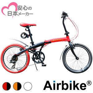 折りたたみ自転車 タイヤの人気商品 通販 価格比較 価格 Com