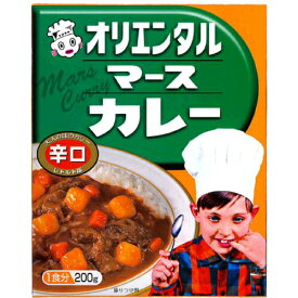 オリエンタル マースカレー 辛口 レトルト版 ★ 簡単 時短 レトルトカレー ★