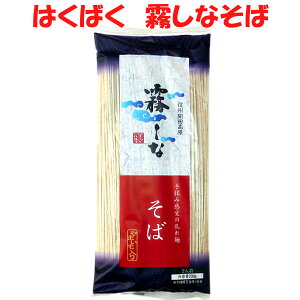 ͂΂ Ȃ 200g