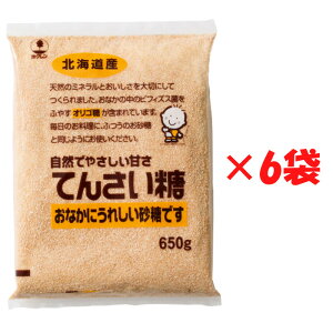zN Ă񂳂 650g×6 y [ؓ z