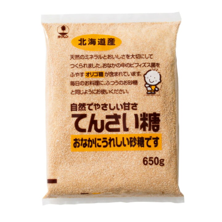 楽天市場 ホクレン てんさい糖 650g 甜菜糖 三辰ドリームショップ