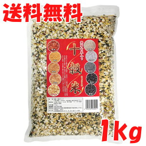  \ 1kg 茺ē y \ G G 茺 Ɩp X[p[t[h z