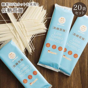 �ᓜ���� 180g×20�܃Z�b�g ���J�{�� �����J�b�g �H���@�� �� �����߂� ���J�{