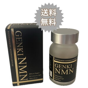 y włI z nmn Tvg { ^ NMN x 9000mg oCIy pqq RGUCq10 q10 Tv  NMN C Xxg[ NWN nad+ RGUCQ10 Tv pqq Xxg