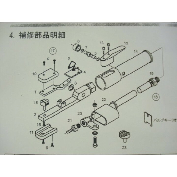 楽天市場】【送料無料】パナソニック(Panasonic) 柄 TKG00006 