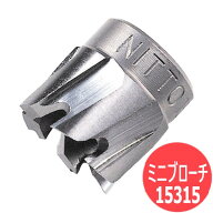 アトラミニエース用ミニブローチ 15.0X6L 15315 日東工器