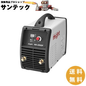 A[Nnڋ@200A / MA-205D }CgH