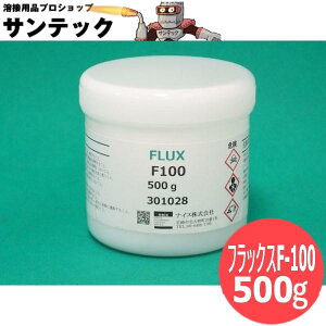 ��낤�p�t���b�N�X FLUX F-100 500g �i�C�X