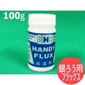 y/14z낤ptbNX HANDY-FLUX 100g nfB[En[}