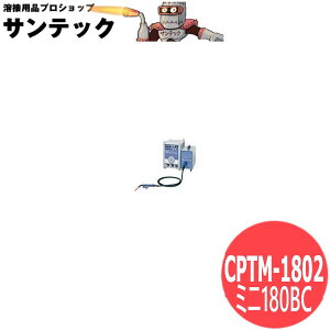 CO2/MAGnڋ@ _Cw_CiI[g~j180BC