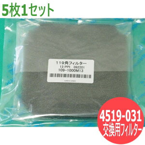 fW^CO2/MAGnڋ@p ptB^[(5) 4519-031 DAIHEN _Cw