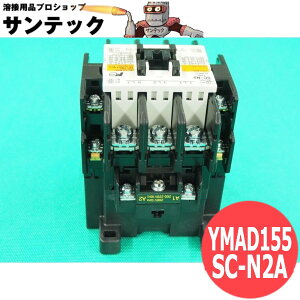 nڋ@p}OlbgXCb` YMAD155 SC-N2A pi\jbN(Panasonic)