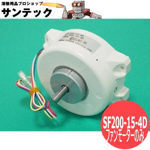 nڋ@YD-350KR2p t@[^[̂ SF200-15-4D pi\jbN(Panasonic)