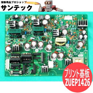 DC�d���v�����g��� ZUEP1426 YD-350�E500GR3�p �p�i�\�j�b�N(Panasonic)