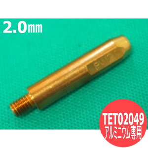 �A���~�j�E���pMIG�`�b�v 2.0mm(45L) 10�� TET02049 �p�i�\�j�b�N(Panasonic) ���[�J�[�����i
