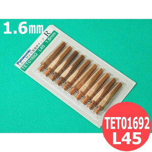 CO2/MAG�p R�`�b�v 1.6mm(45L) 10�� / TET01692 �p�i�\�j�b�N(Panasonic) ���[�J�[�����i