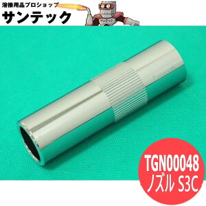 MIGmY S3C3.0t 300E400ApXg[g^Cv TGN00048 pi\jbN(Panasonic)