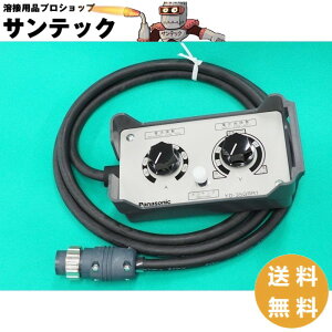 y/14ztfW^nڋ@p WR YD-35GRR1 pi\jbN(Panasonic) [J[i