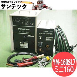y/14zꌳCO2/MAGnڋ@ ~j160 YM-160SL7 pi\jbN(Panasonic)ysiz