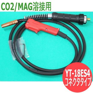 CO2/MAG�n�ڗp�g�[�` ���[���R�l�N�^�^�C�v YT-18ES4 �p�i�\�j�b�N(Panasonic)