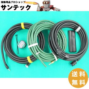 y350A/25mztfW^CO2/MAGnڋ@p P[u3{Zbg ECGR38-16-25 pi\jbN(Panasonic)