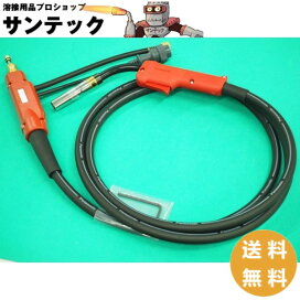 楽天市場】アポロ・ユニバーサルホースセット 20M AHS-5520-UC 水素 