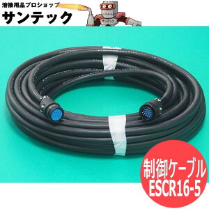 tfW^CO2nڋ@p 16cP[u 5M (d-u) ESCR16-5 pi\jbN(Panasonic)