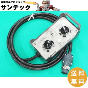 �y��������/����14�����z�t���f�W�^���p���X MAG/MIG�����n�ڋ@�p �W�������R�� YD-40GTR1 �p�i�\�j�b�N(Panasonic) ���[�J�[�����i