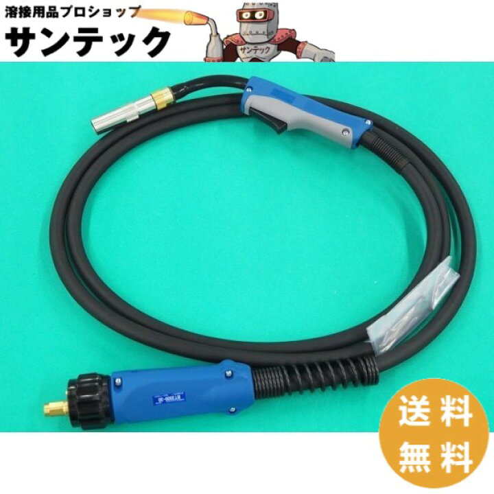 楽天市場】【即日発送/平日14時迄】ダイヘン 純正 BT3500-30 ブルー 