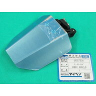 【即日発送/平日14時迄】CO2トーチ用 ヒートシールド U6257E00 DAIHEN ダイヘン メーカー純正品