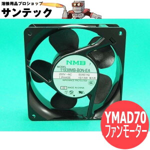 CO2/MAGnڋ@~j160.190SL7p t@[^[ YMAD70 pi\jbN(Panasonic)