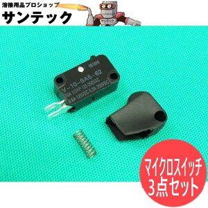 pi\jbN(Panasonic) CO2g[`p}CNXCb` 3_Zbg / 180A-500Ap