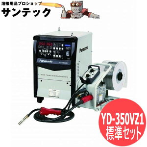 パナソニック 溶接機 YDの人気商品・通販・価格比較 - 価格.com