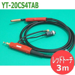 y200A/3mztfW^CO2/MAGnڗpg[` YT-20CS4TAB (3P^Cv) pi\jbN(Panasonic)