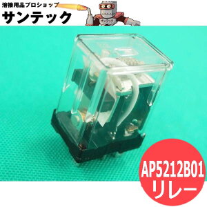 CO2/MAGnڋ@~j160SL7p[ AP5212B01 pi\jbN(Panasonic)