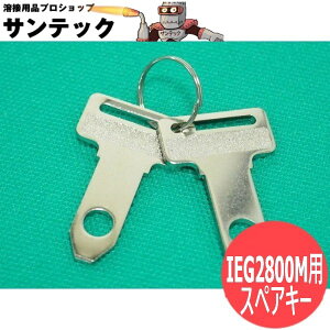 y/15zIEG2800Mp XyAL[ 73A-W8256-00 V_C(shindaiwa) ܂т